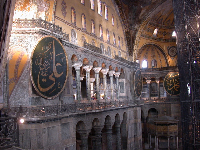 istanbul 04/47.JPG